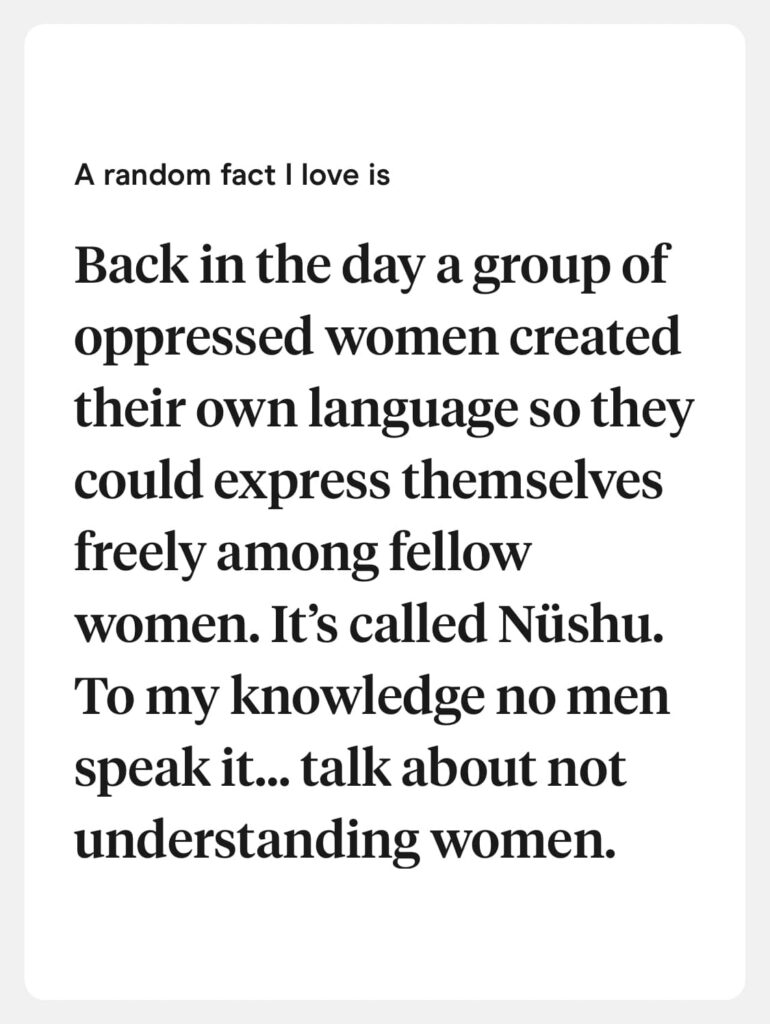 a random fact I love is
